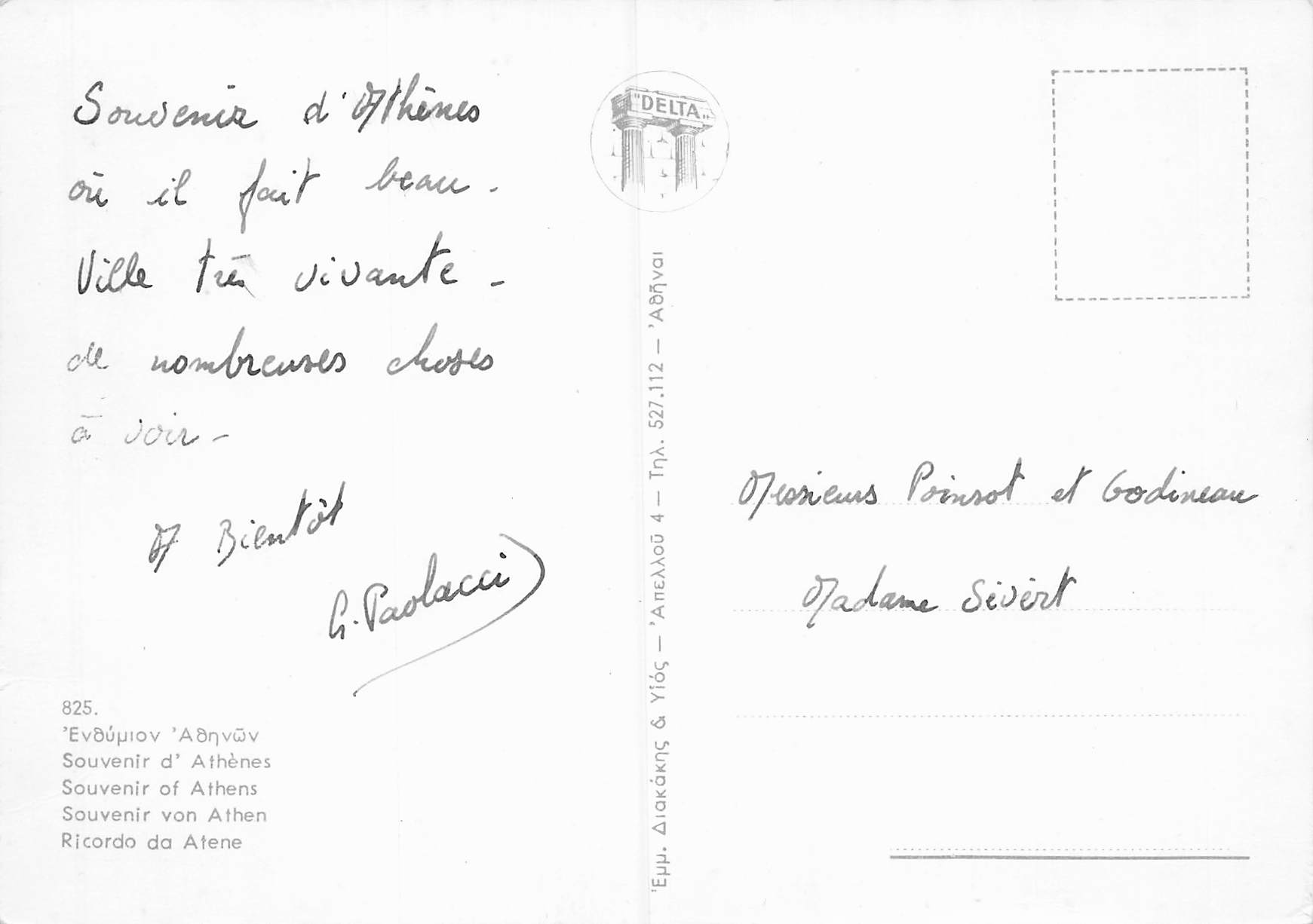 GREECE ATHENS SOUVENIR OF ATHENES eBay